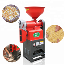 DAWN AGRO Mini Paddy Rice Mill Milling Separator Machine Cost Thailand